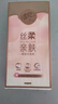 清風(fēng)（APP）【李昀銳同款】掛抽紙 懸掛式抽紙 絲柔4層M碼320抽*4提 面巾紙  曬單實(shí)拍圖