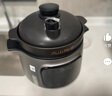 美的（Midea）電燉鍋電煮鍋電砂鍋 專用微壓燉湯電燉盅煲湯煮粥紫砂輔食 4L陶釜內(nèi)膽多功能鍋國(guó)家補(bǔ)貼 DGC4050 曬單實(shí)拍圖