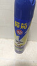 欖菊殺蟲(chóng)劑噴霧600ml*2 基孔肯雅熱防蚊滅蚊噴霧滅蟑螂螞蟻殺蟲(chóng)氣霧劑 曬單實(shí)拍圖
