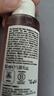 comfort zone舒適地帶每日晶采爽膚水50ml煙酰胺提亮保濕精華水 曬單實(shí)拍圖