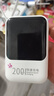 epcbook直營(yíng)3C認(rèn)證20000M充電寶自帶線毫安快充移動(dòng)電源超薄小巧便攜可上飛機(jī)大容量適用小米蘋果華為手機(jī) 【旗艦版】四線快充丨小巧便攜丨提速666% 【國(guó)家3C認(rèn)證丨可上飛機(jī)】已售100萬+大 曬單實(shí)拍圖