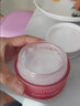 莉枝leezy面膜【品牌直售】莉枝面膜涂抹式熬夜補水保濕荔枝桃子 莉枝面膜95g*1盒【嘗鮮裝】 曬單實(shí)拍圖
