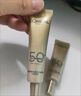 歐萊雅   L'OREAL小金管防曬霜隔離露清爽保濕油皮防曬學(xué)生戶(hù)外軍訓臉部身體防曬乳 高倍小金管  【15ml*2支】 曬單實(shí)拍圖