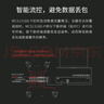 水星（MERCURY）16口百兆poe+2千兆上聯(lián)交換機 家用企業(yè)用監控網(wǎng)絡(luò )集線(xiàn)分線(xiàn)分流器MCS1318D-P 曬單實(shí)拍圖