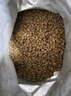 Orijen渴望貓糧 成貓幼貓糧 六種魚(yú)肉無(wú)谷全價(jià)通用進(jìn)口5.4kg效期26/11 曬單實(shí)拍圖
