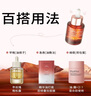 PMPM玫瑰白松露精華油套裝60ml 緊致抗皺面部精華護(hù)膚品 送女友禮物 曬單實(shí)拍圖