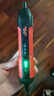 德力西電動(dòng)螺絲刀套裝家用多功能手機筆記本拆機小型電動(dòng)工具電腦拆裝機 【4檔調節/LED燈】升級22件套 曬單實(shí)拍圖