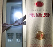 劍南春 銀劍南珍品 52度 500ml*6瓶 整箱裝 濃香型白酒 曬單實(shí)拍圖