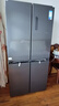 美的（Midea）波輪洗衣機(jī)全自動家用 MB10V37T 10公斤 一級能效 健康除螨 全域抗菌  以舊換新 家電國家補(bǔ)貼20% 曬單實(shí)拍圖