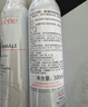 雅漾（Avene）活泉水噴霧大噴保濕爽膚水300ml 定妝補(bǔ)水保濕 舒緩敏肌化妝水 曬單實(shí)拍圖