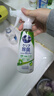 花王（KAO）進(jìn)口洗潔精泡沫280ml 餐具油污除菌清潔噴霧眼鏡清洗劑（青檸味） 曬單實(shí)拍圖
