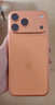 Apple/蘋(píng)果 iPhone 17 Pro Max 512GB 星宇橙色 支持移動(dòng)聯(lián)通電信5G 雙卡雙待手機 曬單實(shí)拍圖