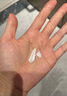 奧札（Aucuz）小白管高倍清爽防曬乳50g軍訓防曬霜敏感肌戶(hù)外防紫外線(xiàn)SPF50+ 曬單實(shí)拍圖