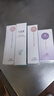 心維雅無極限滋潤系列套裝滋潤護(hù)女士膚品化妝品新老包裝隨機(jī) 潔面水乳防曬發(fā)新包裝 曬單實(shí)拍圖