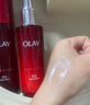 玉蘭油（OLAY）大紅瓶水乳液保濕抗皺緊致抗衰老化妝品護膚品套裝禮盒生日禮物女 曬單實(shí)拍圖