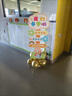 酷依寶幼兒園小學(xué)開學(xué)季場景布置教室門口氣球路引立柱裝飾氛圍拍照道具 曬單實拍圖