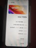 vivo Y300t 8GB+256GB 巖白 國家補貼 6500mAh超薄藍海電池 天璣7300長(cháng)久流暢芯 全功能NFC AI手機 曬單實(shí)拍圖
