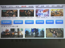 樂(lè )視（Letv）X212 云臺投影儀家用 超清智能投影機便攜臥室手機投影電視(電動(dòng)對焦 全新旗艦芯片 家庭影院) 曬單實(shí)拍圖