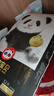 雀氏【弱酸親膚】早安寶貝拉拉褲干爽瞬吸XXL52片嬰兒尿褲尿不濕 曬單實(shí)拍圖