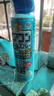 安速空調(diào)清洗劑420ml無(wú)香型家用免拆免洗清潔空調(diào)除異味消臭 曬單實(shí)拍圖