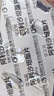 [信立坦]阿利沙坦酯片 0.24g*28片 1盒裝 曬單實(shí)拍圖