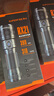 神火（SupFire）RX21強光手電筒變焦超亮遠射長(cháng)續航小型便攜軍戶(hù)外騎行家專(zhuān)用燈 曬單實(shí)拍圖