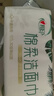 心相印洗臉巾【肖戰推薦】80抽*3包干濕兩用棉柔潔面巾加厚一次性抽取式 曬單實(shí)拍圖