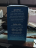 Viva Naturals[花少同款]美國進口高純度rTG深海魚油omega3歐米伽3軟膠囊90粒 曬單實拍圖