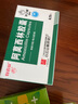 TRINOLONE ORAL PASTE戴挪倫泰國NIDA口腔膏潰瘍牙齦上火起泡口舌生瘡口噴凝膠三支裝 曬單實(shí)拍圖
