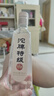 沱牌 沱牌特級T68 濃香型 白酒 50度 480ml*2瓶 禮盒裝 曬單實(shí)拍圖