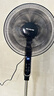 美菱（MeiLing）電風(fēng)扇家用輕音柔風(fēng)節能省電直流變頻遠距大風(fēng)量新款落地扇 升級語(yǔ)音遙控【1級能效/風(fēng)隨溫變/銅電機/12檔】 曬單實(shí)拍圖