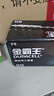 金霸王(Duracell)7號(hào)電池20粒裝 堿性七號(hào)干電池 適用耳溫槍/血糖儀/無(wú)線鼠標(biāo)/遙控器/血壓計(jì)等 曬單實(shí)拍圖