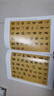 梁詩正書法全集行書字帖十宮帖駱賓王帝京篇毛筆楷書臨摹小園閑詠 梁詩正書法集 曬單實(shí)拍圖