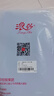 浪莎兒童睡衣男童夏季薄款青少年短袖短褲學(xué)生純棉家居服套裝 170 曬單實(shí)拍圖