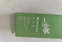 滿(mǎn)婷（MANTING）青花椒凈痘控油皂135g（除螨皂香皂男女肥皂京東自營(yíng)旗艦店） 曬單實(shí)拍圖