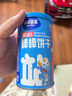 小鹿藍藍嬰幼兒棒棒餅干炭燒棒磨牙棒手指餅干一歲寶寶零食嬰標無(wú)添加鹽 草莓蘋(píng)果味1罐 曬單實(shí)拍圖