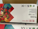 天威TN2325墨粉盒 大容量 適用兄弟7180dn粉盒7080d墨盒MFC7380 7880DN 7480墨粉HL2260 2260D 2560DN硒鼓 曬單實(shí)拍圖