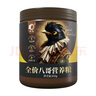 開元面包蟲干八哥鸚鵡鳥食飼料鷯哥零食蘆丁雞倉鼠零食龜糧食金絲熊 曬單實拍圖