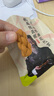 陳昌銀重慶陳麻花六味裝全家福禮盒528g磁器口重慶特產(chǎn)老字號糕點(diǎn)心零食 曬單實(shí)拍圖