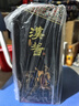 茅臺（MOUTAI）漢醬 匠心傳承 醬香型白酒 53度 500ml*6 整箱裝 曬單實(shí)拍圖
