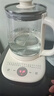 蘇泊爾（SUPOR）養(yǎng)生壺 1.5L大容量 煮茶器花茶壺 恒溫水壺燒水壺電熱水壺 辦公室保溫煮茶壺 SW-15YJ02B 曬單實拍圖