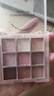 拉美拉十色眼影盤(pán)色澤靚麗不易暈染不易脫妝眼影彩妝ins超火啞光 隨機品牌眼影一個(gè) 曬單實(shí)拍圖
