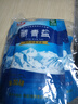 察爾汗藏青鹽320g*5袋【未加碘綠色食品級】湖鹽無(wú)抗結劑食用鹽 曬單實(shí)拍圖