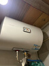 海爾出品統帥 40升電熱水器儲水式2200W速熱保溫家用大水量國家補貼15%專(zhuān)利防電墻租房?jì)?yōu)選LC2 曬單實(shí)拍圖