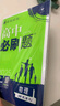 2025版高中必刷題 高一下 物理 必修 第三冊 人教版 教材同步練習冊 理想樹(shù)圖書(shū) 曬單實(shí)拍圖