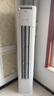 美的（Midea）大3匹 美的空調(diào) 新一級(jí)能效 變頻冷暖家用柜機(jī) 酷省電 智行二代自清潔升級(jí)款圓柱立式 大2匹 一級(jí)能效 酷省電pro柜機(jī) 全國(guó)聯(lián)保 配送包郵 曬單實(shí)拍圖