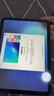 蘋(píng)果【現貨速發(fā)】iPad 10/9代（第十代/九代）蘋(píng)果平板電腦iPad ipad10 藍色10.9寸 256G wifi版 配件禮包+店保2年 曬單實(shí)拍圖