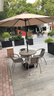 依爾戶(hù)外桌椅庭院露天套裝陽(yáng)臺院子休閑露臺燒烤遮陽(yáng)傘室外4椅一桌茶 80香檳圓桌+4香檳椅+2.7m傘 曬單實(shí)拍圖