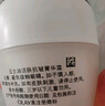 玉蘭油（OLAY）活膚菁華面霜50g抗皺緊致抗衰老護膚品保濕面霜生日禮物送女友 曬單實(shí)拍圖