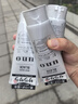 吾諾（UNO）日本活性炭洗面奶男士泡沫潔面乳清爽控油補水保濕祛痘護膚品 控油型3支（室友款） 曬單實拍圖